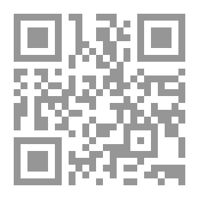 Qr Code سراج العدد 1 (أحمد ومهدي وعودة الزمن - سكينة والناس - قصص وأبواب منوعة أخرى)