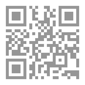 Qr Code The Reality Of Using The National Education Portal (Ain) In Teaching Islamic Education From The Point Of View Of Its Teachers And Supervisors In Taif Governorate