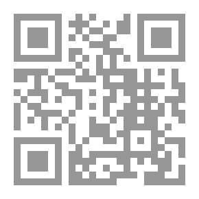 Qr Code سلسلة : دراسات عالمية (40) - تدخل حلف شمال الأطلسي في كوسوفا