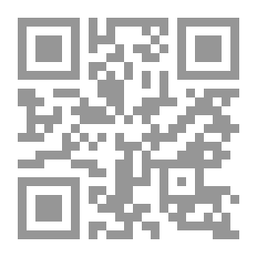 Qr Code Industrial Organization And Production Management