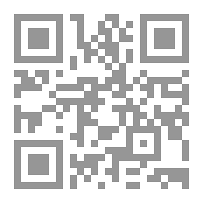 Qr Code The Legend Of The Number 6