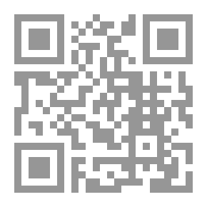 Qr Code أم البراهين شرح العقيدة الصغرى