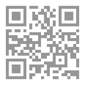 Qr Code Memories Of My Childhood With Stories 1: Children's Books
