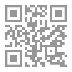 Qr Code مالاديا