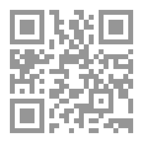 Qr Code College Rules