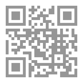 Qr Code أضواء البيان - الجزء الثامن