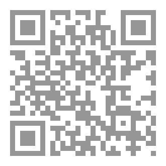 Qr Code للحب وجوه أخرى