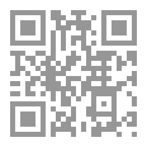 Qr Code Stories Of The Prophets In The Holy Quran