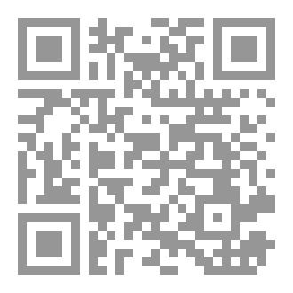 Qr Code مسرح ليل