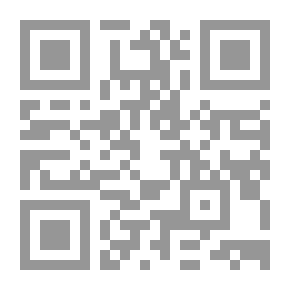Qr Code Over the Sliprails