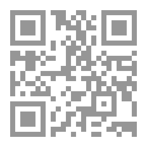 Qr Code تنظيم 65 .. الصحوة والزلزال