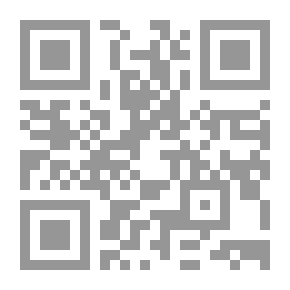 Qr Code مأزق إسرائيل في الحرب والسلم