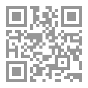 Qr Code تكنولوجيا التدريب عن بعد