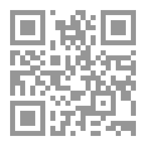 Qr Code عماد الدين الأصبهاني شاعرا