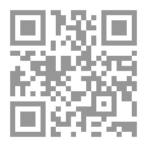 Qr Code التراكيب النحوية العربية: صورها و أساليب تطوير تعليمها.