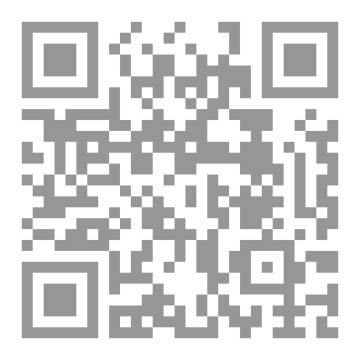 Qr Code حكايات فورسيكن