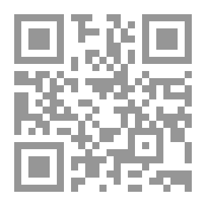 Qr Code التنفس