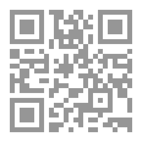 Qr Code Special Forces (part One) - The Modern Military Encyclopedia