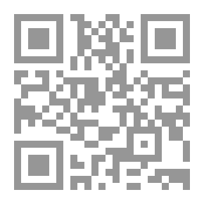 Qr Code في خضم التاريخ