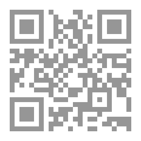Qr Code لاجل عينيك أكتب