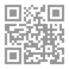 Qr Code فريدة