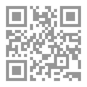 Qr Code عولمة الكراهية، الغرب يقابل الحضارة الإسلامية بحروب الإلغاء