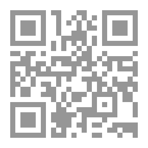 Qr Code A Set Of Questions About The Arabian Peninsula: Answered By A Number Of Scholars