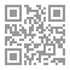 Qr Code صحيح البخاري #4