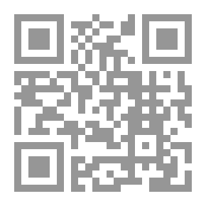 Qr Code Holy Old Testament And New Testament