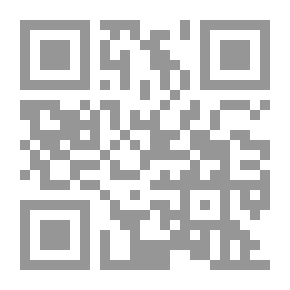 Qr Code تخزين المصنع مراقبة وتخزين المواد
