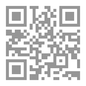 Qr Code حلمي سالم - الأعمال الشعرية الكاملة : الجزء الثاني