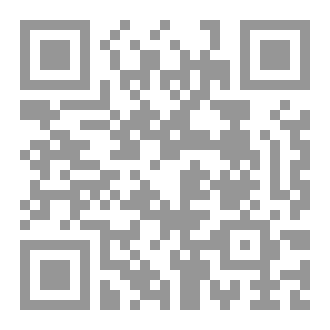 Qr Code فتاوى دار الإفتاء الليبية 1965 _ 1973 القسم الدراسي باب الوقف  العلامة عبد الرحمن القلهود (1911 - 1976) مفتي ليبيا سابقا  العلامة الطاهر الزاوي (1890 - 1986) مفتي ليبيا سابقا  العلامة عز الدين الغرياني (1932 - 2003) أمين عام دار الإفتاء سابقا
