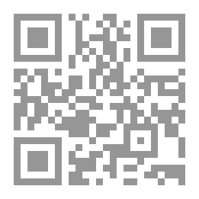 Qr Code Laser And Optical Fibers