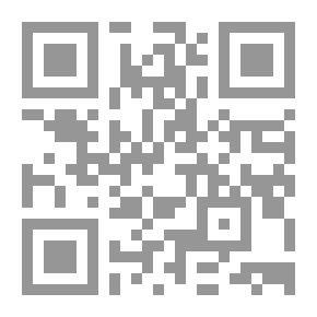 Qr Code شرح لامية ابن الوردي المعروفة بـ `نصيحة الأخوان ومرشدة الخلان`