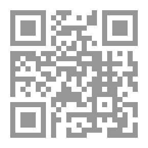 Qr Code The General Theory Of Administrative Law `A Comparative Study Of The Foundations And Principles Of Administrative Law And Their Application In Egypt