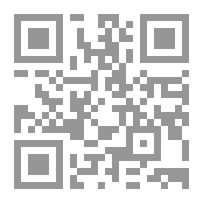 Qr Code المجموعة أ