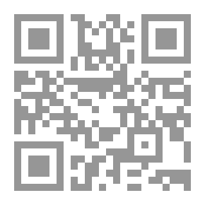 Qr Code صعود وأفول صديقنا مبارك