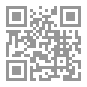 Qr Code الغرور في الفلسفة الألمانية