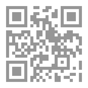 Qr Code الجزيرة العربية في الوثائق البريطانية - المجلد الثاني