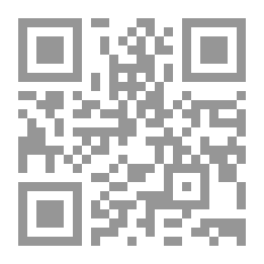 Qr Code الوباء الخطير- الجزء الثانى
