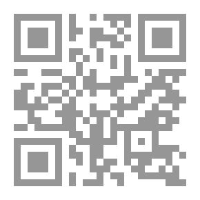 Qr Code البناء الفني في الرواية العربية في العراق