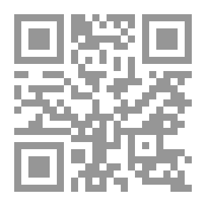 Qr Code Aids to Forensic Medicine and Toxicology