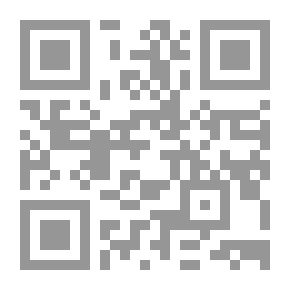 Qr Code القبس في شرح موطأ ابن أنس (مع فهارس)