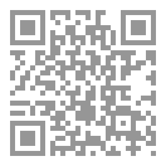 Qr Code Wert / Zeit