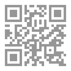 Qr Code Ay Ghazaal-i Shab / اے غزال شب