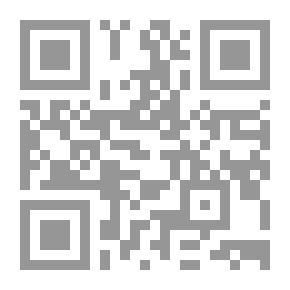 Qr Code تدافع العقول