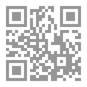 Qr Code Scientific Essays and Lectures