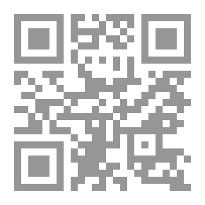 Qr Code دمى هنود توسايان