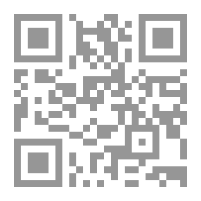 Qr Code العرب والروم