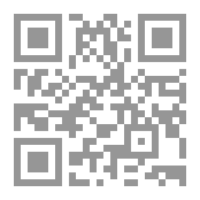 Qr Code حديث بايعوني
